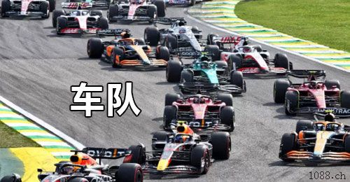 ทิศเหนือ二道保当天收u 日量千万，可包车 中介可反